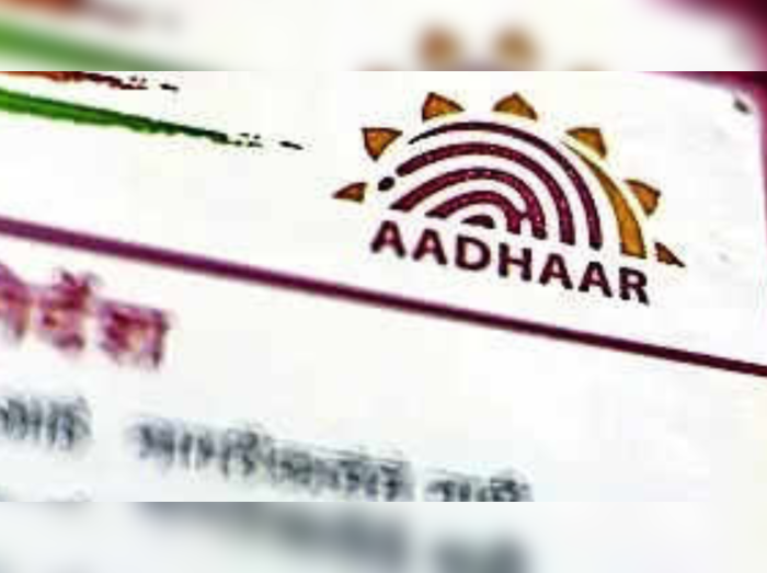 aadhaar card update name address mobile number free of cost service last date december 14 know