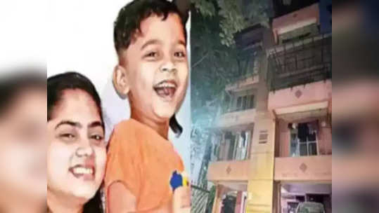 Kalyan Wife-Son Murder : वाढदिवशी बायको अन् लेकाला संपवलं, कल्याणमधील खून प्रकरणाचं कारण समोर