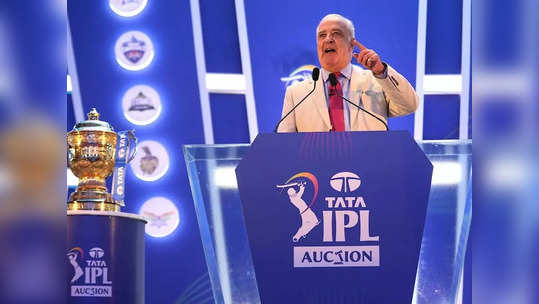 IPL 2024 Auction: आयपीएल लिलावात स्टार होणार ही अनोळखी नावे; ५ खेळाडूंवर होणार पैशांचा पाऊस