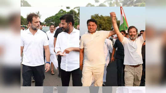 Telangana Election Results 2023: तेलंगणा जिंकणाऱ्या काँग्रेसच्या 'नाना' तऱ्हा; राहुल गांधींच्या पटोले पॅटर्ननं अडचणी वाढल्या