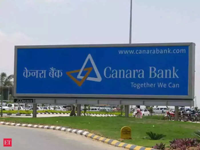Canara Bank: আজও ঊর্ধ্বগতিতে এই শেয়ারের মূল্য। (ফাইল ফটো)