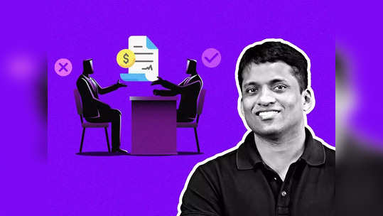 BYJU's Crisis: एकेकाळी अब्जावधींचा मालक दिवाळखोरीच्या उंबरठ्यावर; घर गहाण ठेवून देतायत कर्मचाऱ्यांचा पगार