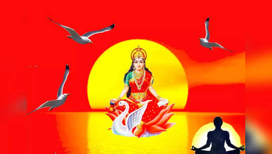 Benefits of Gayatri Mantra: अमेरिकन गायक क्रिस्टोफरला गायत्री मंत्राने मिळते अद्भुत शक्ती, जाणून घ्या गायत्री मंत्राचे फायदे