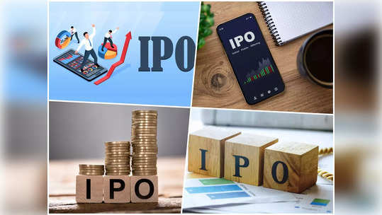 वर्षअखेर कमाईची संधी! IPO आधीच ग्रे मार्केटमध्ये धुमशान, गुंतवणुकीची लवकरच संधी, पाहा Price Band