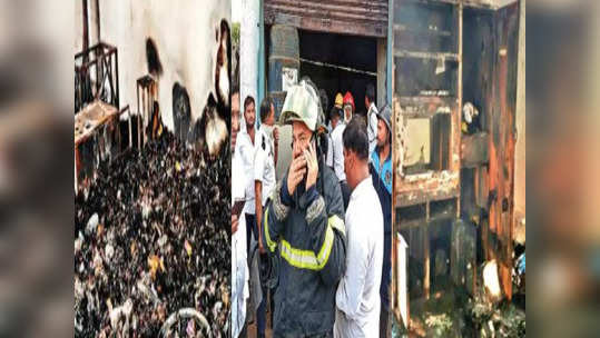 Pimpri Fire: दुपारी घरी परतल्या अन् आगीतून वाचल्या, पण जीवाला जीव देणाऱ्या सख्या होरपळल्या; चंद्रकला स्वामींचा कंठ दाटला