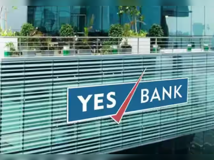 Yes Bank Share Price: அப்பர் சர்க்யூட்டில் யெஸ் வங்கி... பங்குகள் 5% உயர்வு... ஏன் தெரியுமா?