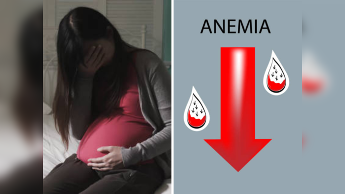 गर्भारपणात अ‍ॅनिमया वाढवतो गर्भपाताचा धोका, आईच्या मृत्यूचे प्रमाणही वाढते