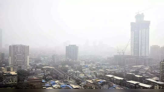 मुंबईचा AQI मध्यमच; ऑक्टोबर ते डिसेंबर दरम्यानची स्थिती, उपाययोजना करुनही प्रदूषणावर परिणाम नाही