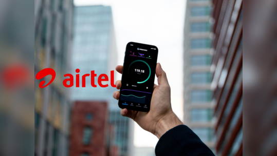 ८४ दिवस व्हॅलिडिटी असलेला Airtel चा स्वस्त आणि मस्त प्लॅन, अनलिमिटिड कॉलिंगसह ९०० आणि म्यूजिक फ्री