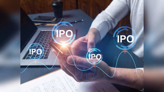 IPO मध्ये गुंतवणूक करताय? या महत्त्वाच्या गोष्टी समजून घ्या अन्यथा तुमचे होऊ शकते नुकसान