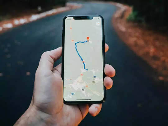 Google Maps New Feature