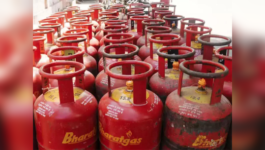 LPG  Price: एलपीजी सिलेंडर मिळतोय ६०० रुपयांना, केंद्र सरकारच्या या योजनेचा लाभ कसा घ्यायचा, जाणून घ्या