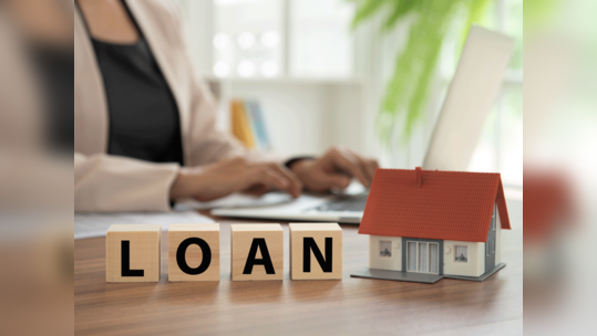 Home Loan: असा कमी करा होमलोनच्या ईएमआयचा बोजा, होईल जास्तीत जास्त पैशांची बचत, जाणून घ्या सविस्तर