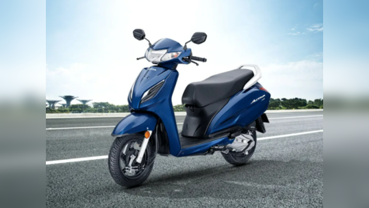 Honda Activa ही देशातील नंबर 1 स्कूटर; TVS आणि Hero सह सर्व कंपन्या फेल