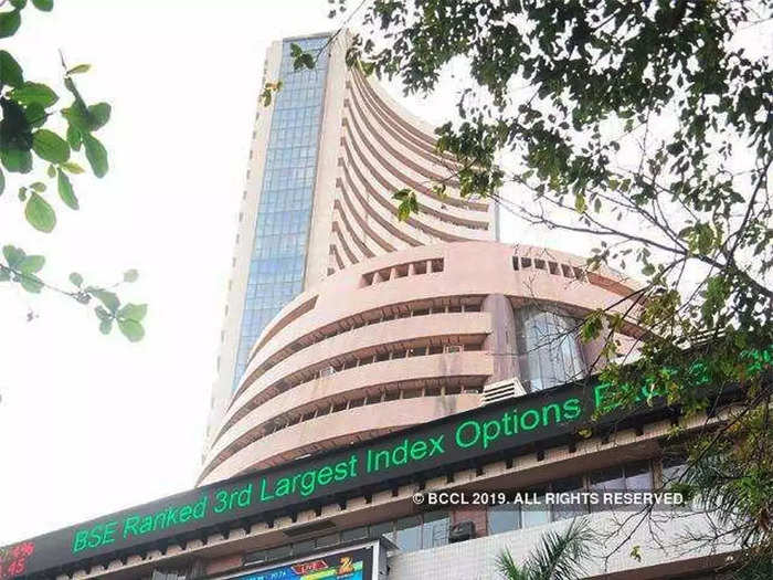 Indian stock market will close for 14 days in 2024