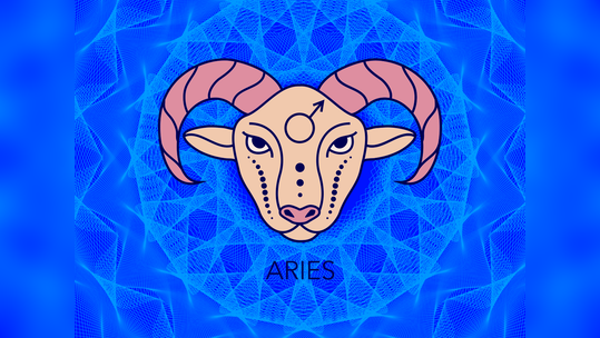 Aries Horoscope 2024 : लाभासहीत आकस्मिक खर्चाचा योग