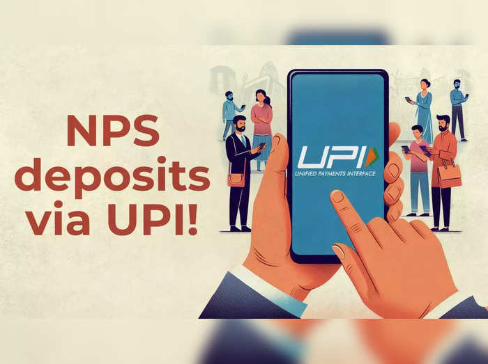 nps members can deposit money through UPI