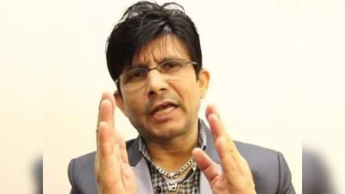 kamaal r khan arrested in mumbai