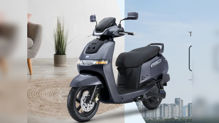 tvs iqube electric scooter finance details with price features range speed power