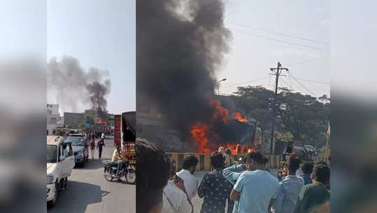 पुण्यात डंपरची ॲक्टिवाला धडक, लहान मुलाचा आईच्या डोळ्यादेखत मृत्यू, संतप्त जमावानं डंपरला पेटवून दिलं...