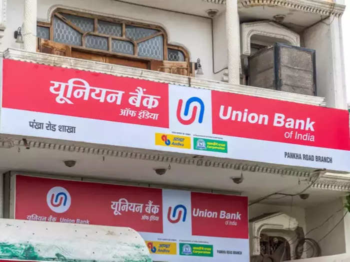 Union Bank of India: ফাইল ফটো