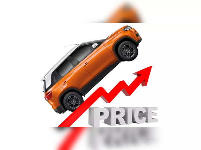 car price - et tamil