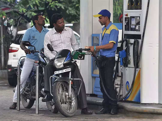 Petrol-Diesel Price Today
