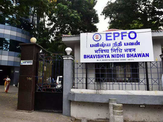 EPFO Higher Option Deadline Extended