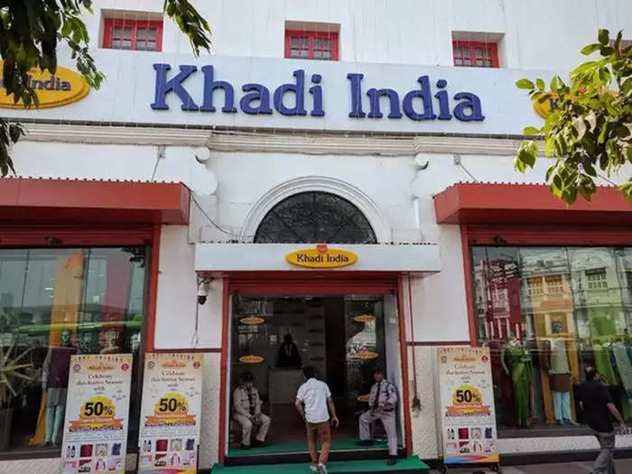 Khadi India: ফাইল ফটো