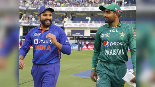 T 20 World Cup 2024 चे वेळापत्रक जाहीर, IND vs PAK सामना कधी व कुठे होणार जाणून घ्या