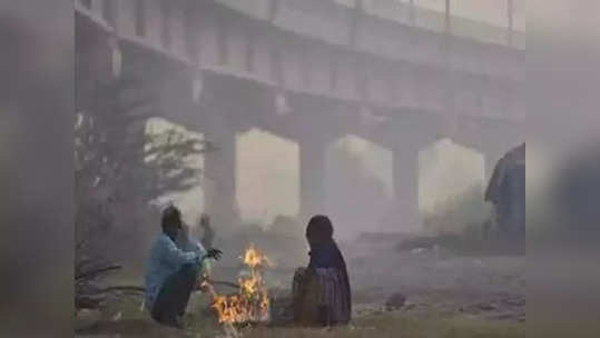 ढगाळ वातावरणामुळं तापमान वाढलं, थंडीचं कमबॅक कधी होणार, मोठी अपडेट समोर, विदर्भातील तापमान किती अंशांवर?