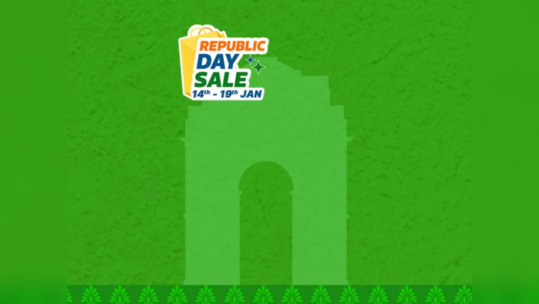 Flipkart Republic Day Sale ची तारीख आली, ‘ह्या’ वस्तूंवर जबरदस्त बंपर डिस्काउंट