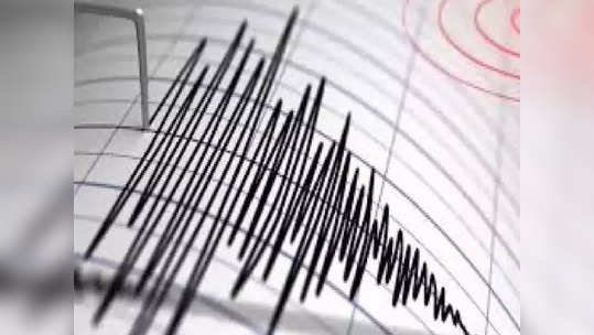 Earthquake : राजधानी नवी दिल्लीसह उत्तर भारत पुन्हा एकदा भूकंपानं हादरला, यावेळी केंद्रबिंदू नेमका कुठे?