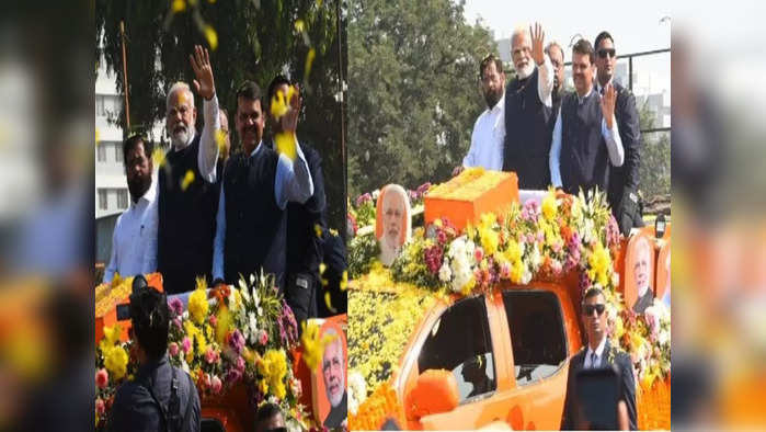 पंतप्रधान नरेंद्र मोदी, मुख्यमंत्री एकनाथ शिंदे, देवेंद्र फडणवीस आणि अजित पवार सह रोड शोसाठी नाशिक दौऱ्यावर | महाराष्ट्र टाईम्स