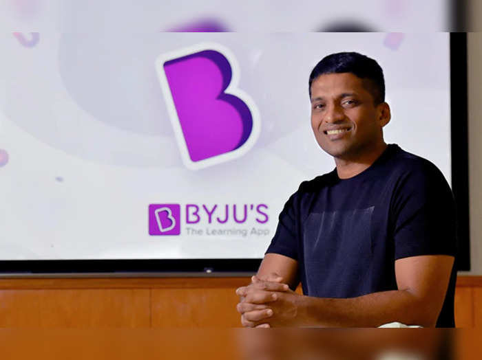 Byju - et tamil