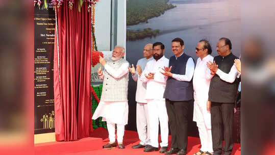 विकासकामांचा धडाका, पंतप्रधान मोंदीकडून एकाच दिवसात ३३ हजार कोटींच्या विकास प्रकल्पांचे उद्घाटन