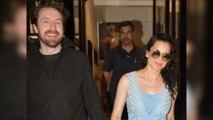 kangana ranaut with mystery man