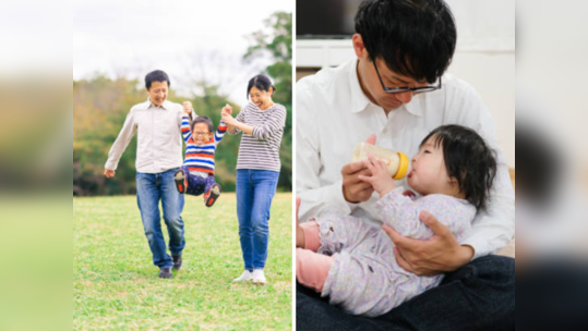 मुलांना आयुष्यात पुढे नेण्यासाठी वापरा जपानी युक्ती, मुलं होतील आत्मविश्वासी