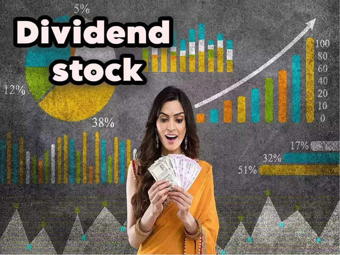 Dividend stock: Sukhjit Starch & Chemicals shares to trade ex-dividend today