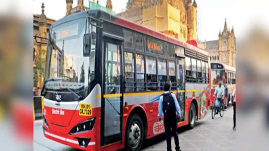 Mumbai BEST Bus: मुंबईकरांकडून बेस्टला लाखोंचा चुना, दररोज ८६४ फुकट्यांची धरपकड