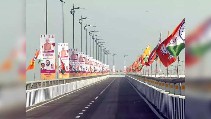  mumbai trans harbor link