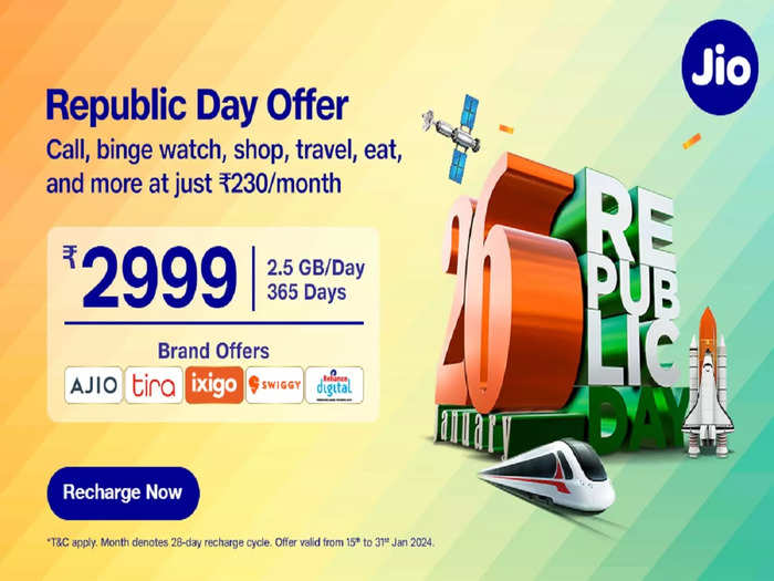 Reliance jio republic day offer