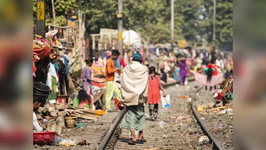 ‘गरिबी हटाव’ची लढाई सुरुच; जगात सर्वांत गरीब देश कोणता? नीती आयोगाचा रिपोर्ट काय सांगतो?