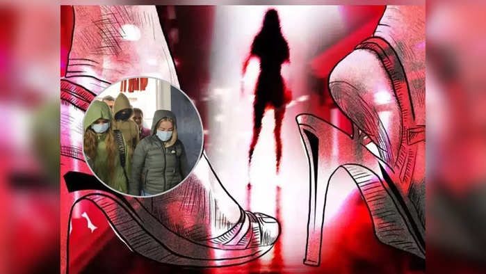 high profile sex racket in pune