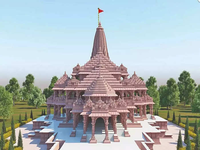 ram mandir