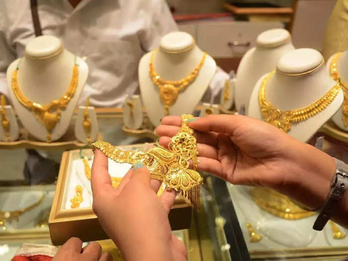 gold jewelery new