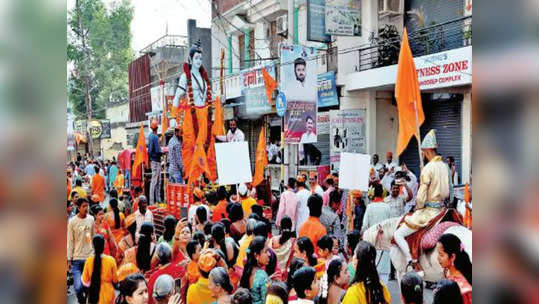 राम मंदिर प्राणप्रतिष्ठा सोहळ्यानिमित्त अवघा मराठवाडा राममय, लातूर शहरामध्ये मिरवणुकीचा उत्साह