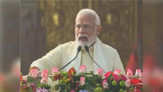 PM Modi Speech Ayodhya : आज हमारे राम आ गये, आपले रामलल्ला आता तंबूत राहणार नाहीत, अयोध्येत नरेंद्र मोदींच्या भावना