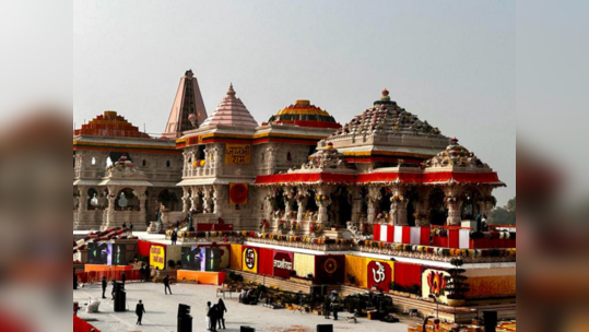 Ayodhya Ram Mandir: १० हजार CCTV, Drone आणि AI करत आहे मंदिराची सुरक्षा; अशी आहे अयोध्येत व्यवस्था