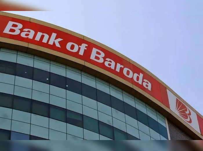 Bank of Baroda recruitment for Security Officer